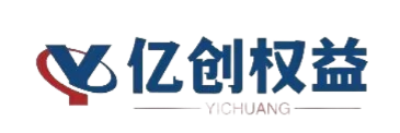 亿创权益